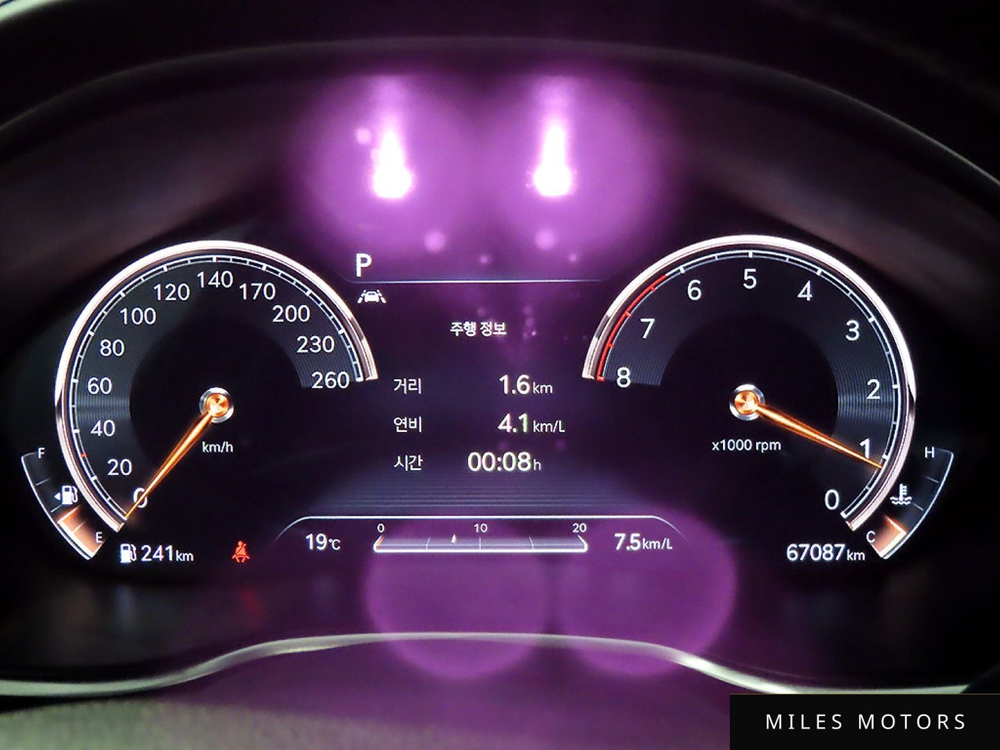 Genesis G80 (RG3) 2021 — миниатюра 8
