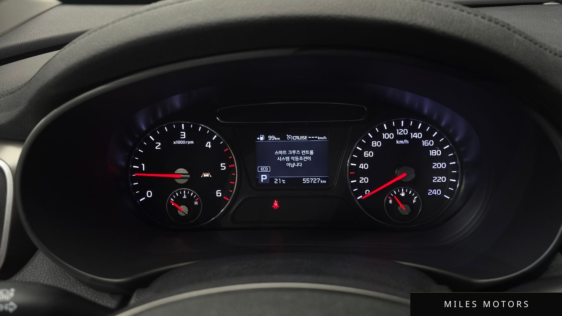 Kia Sorento 2020 — миниатюра 11