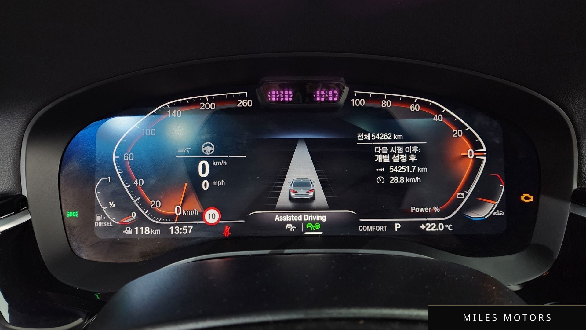 BMW 5 Series (G30) 2021 — миниатюра 8