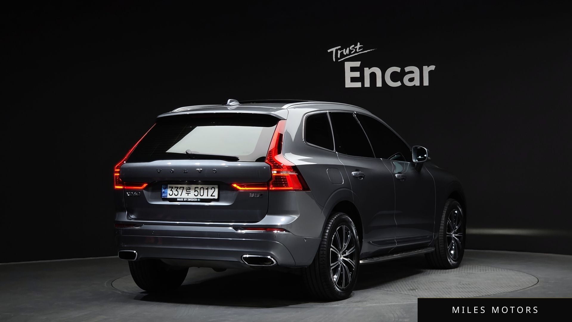 Volvo XC60 2021 — миниатюра 2