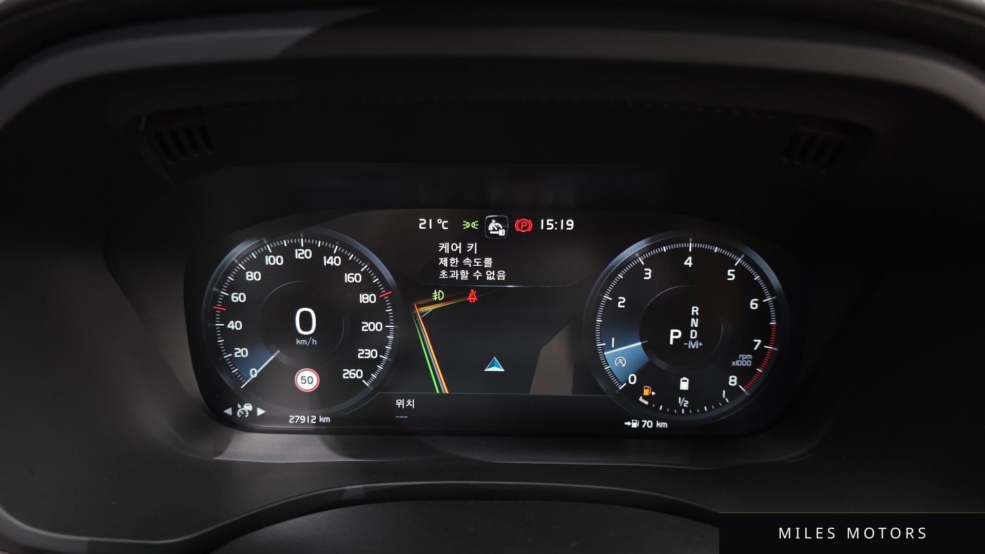 Volvo XC60 2021 — миниатюра 11