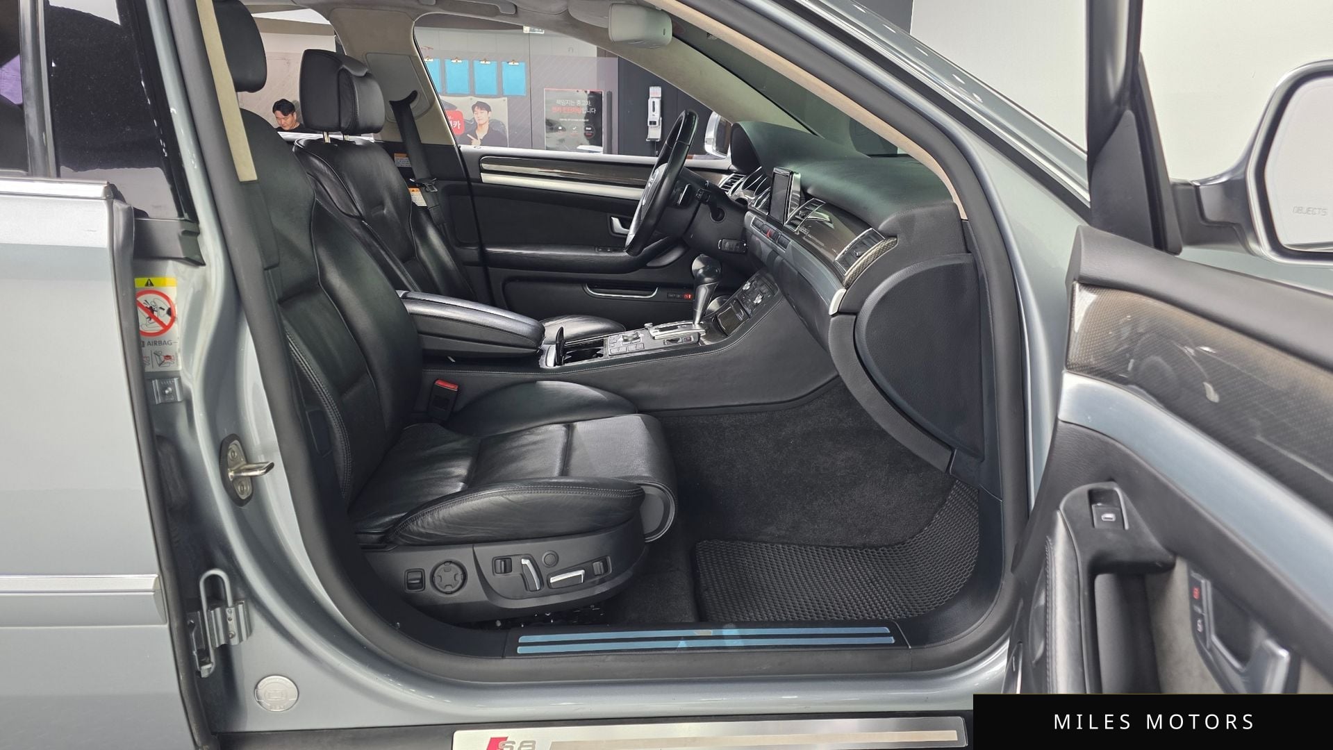 Audi S8 2008 — миниатюра 11