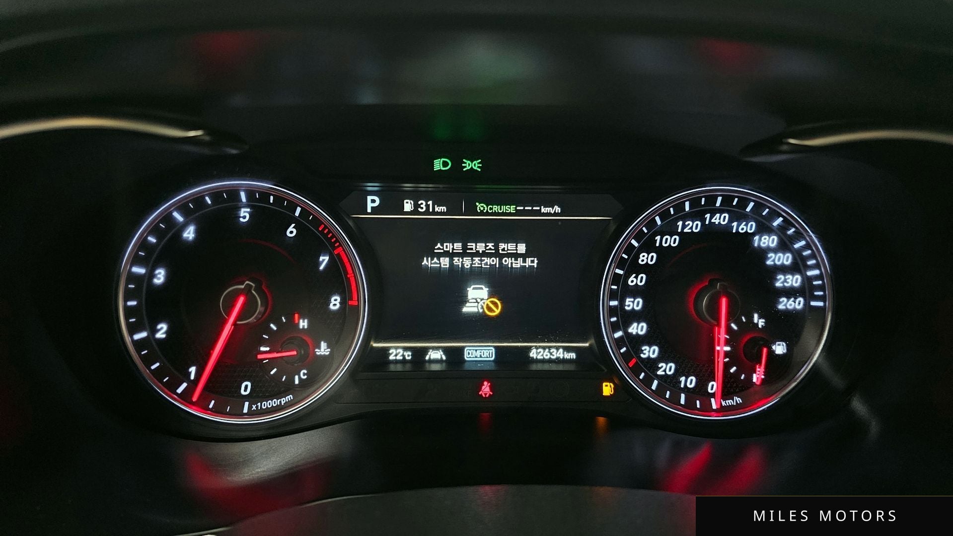 Genesis G70 2019 — миниатюра 11