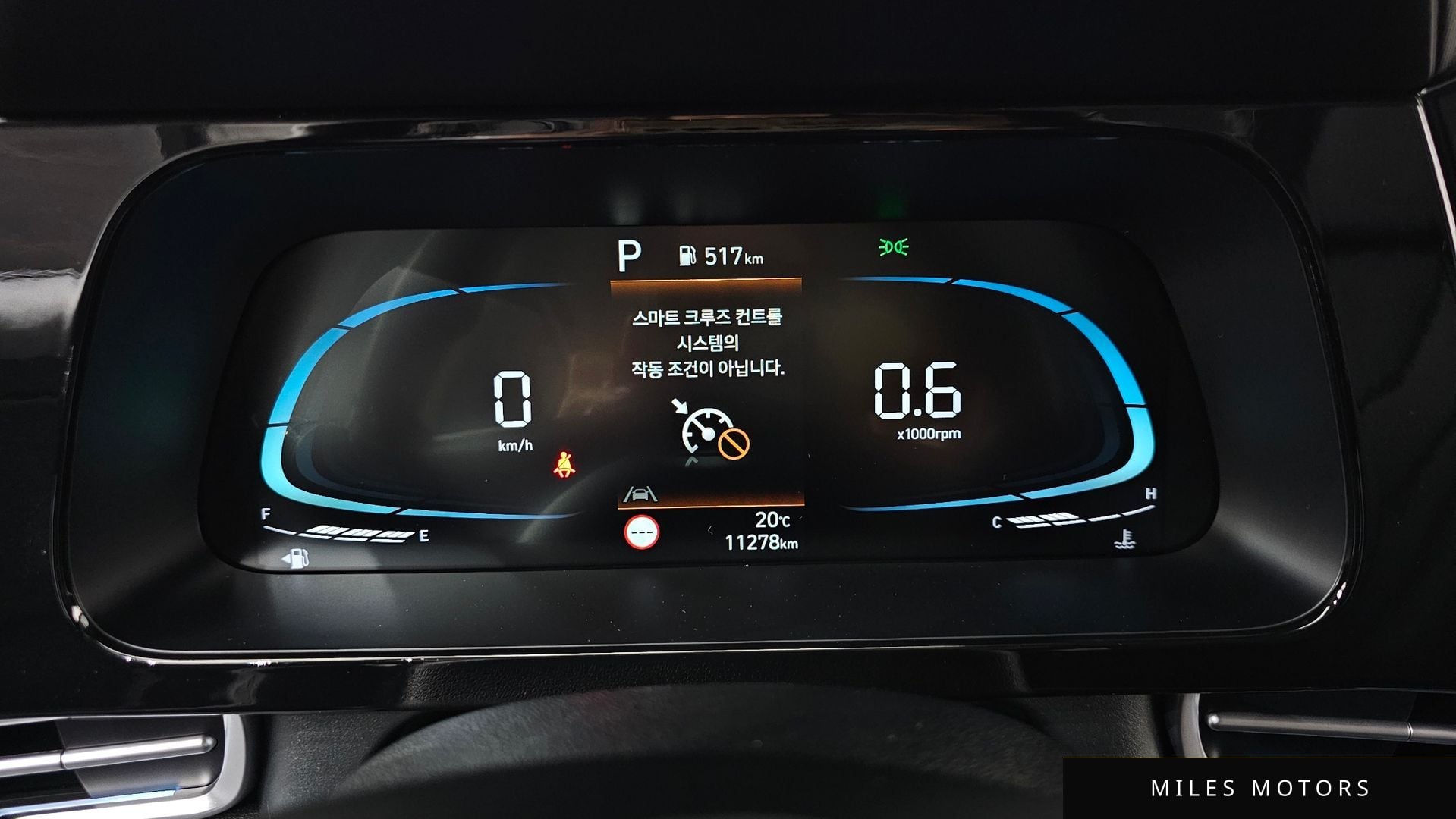 Hyundai AVANTE 2025 — миниатюра 11