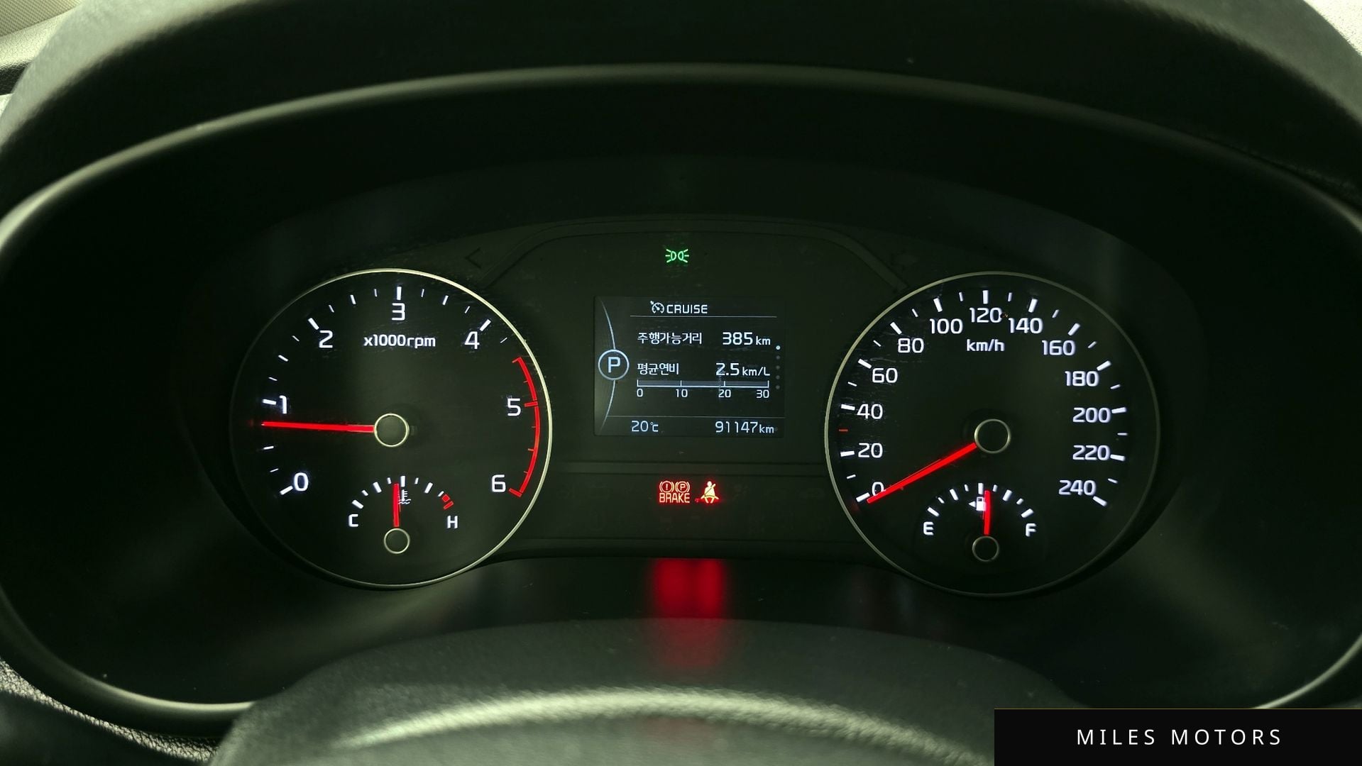 Kia Sportage 2016 — миниатюра 11