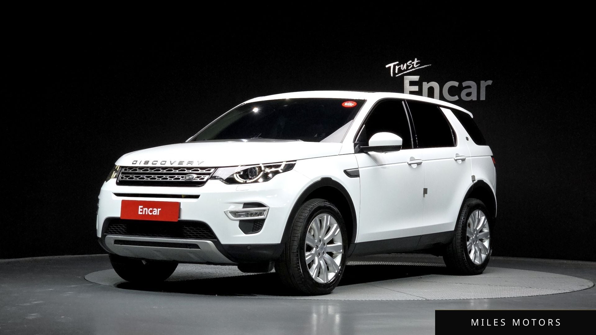 Land Rover Discovery Sport 2015 — фото 1 из 12