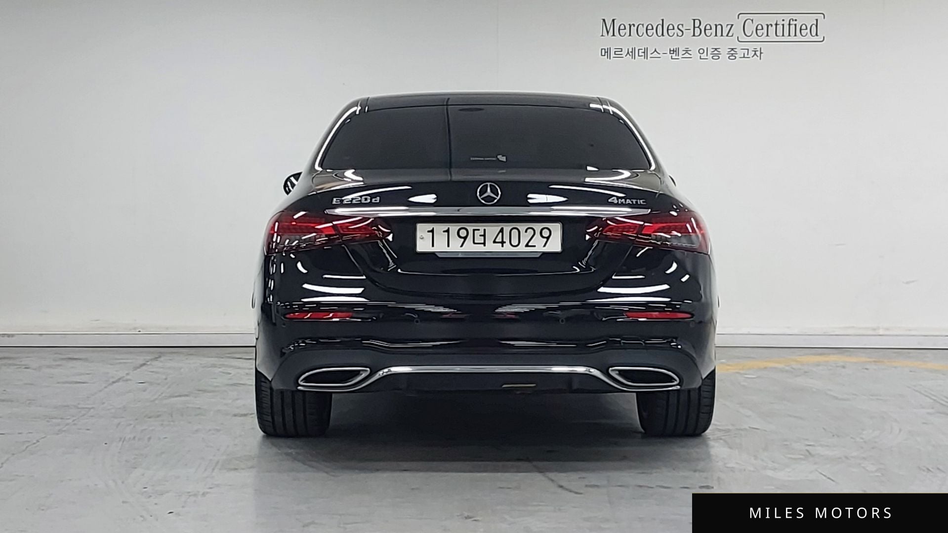 Mercedes-Benz E-Class W213 2022 — миниатюра 4