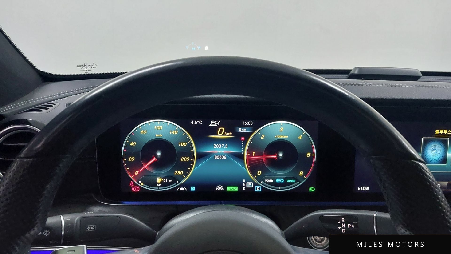 Mercedes-Benz E-Class W213 2022 — миниатюра 8