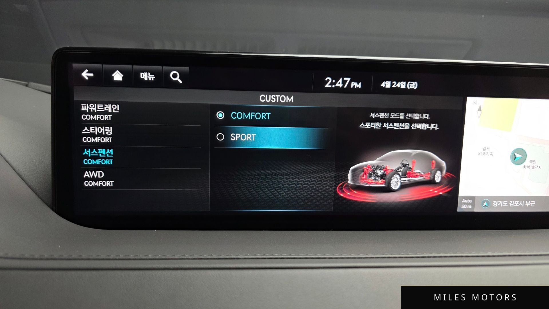 Genesis G80 (RG3) 2022 — миниатюра 31