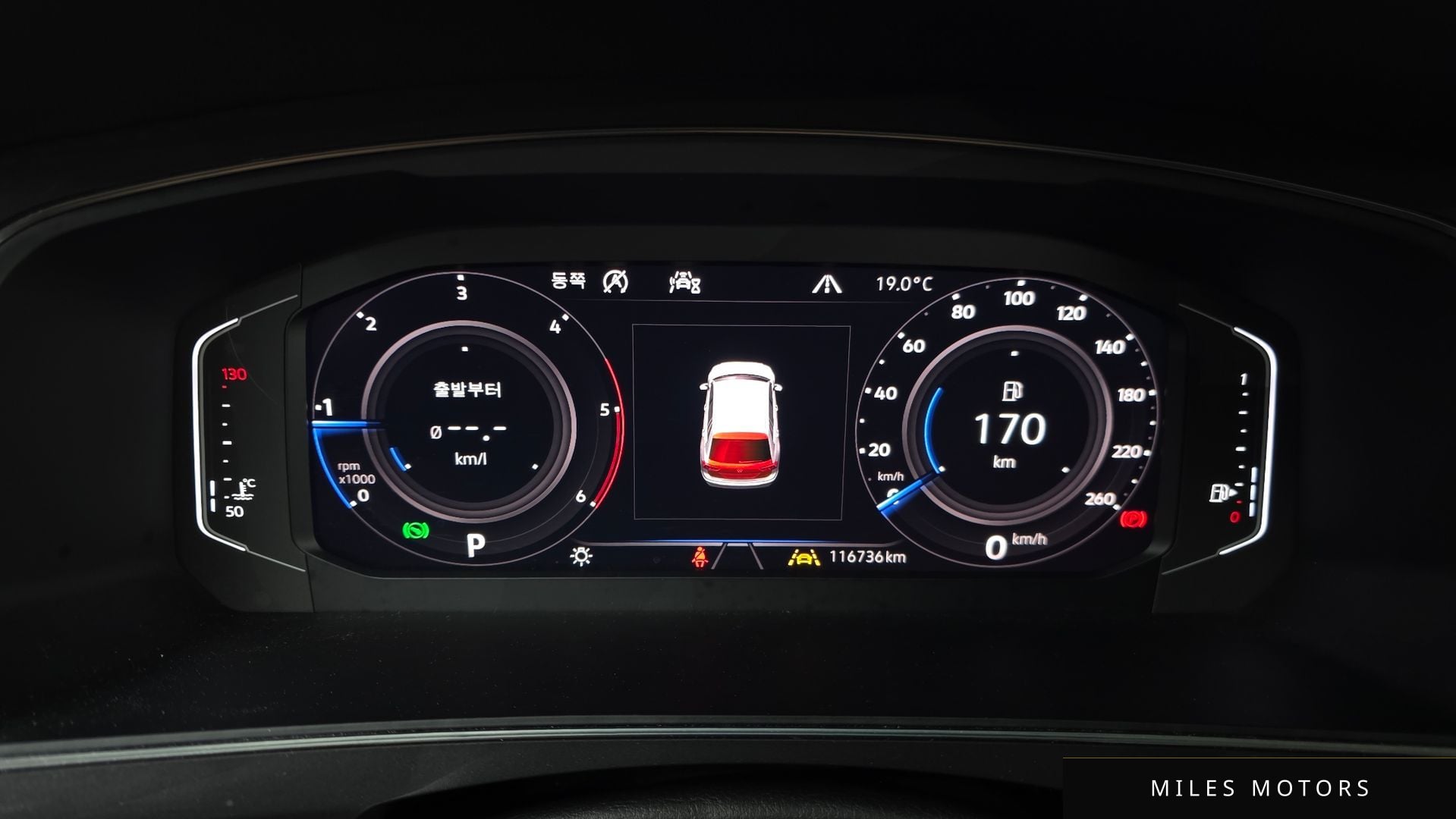 Volkswagen 티구안 올스페이스 2020 — миниатюра 11