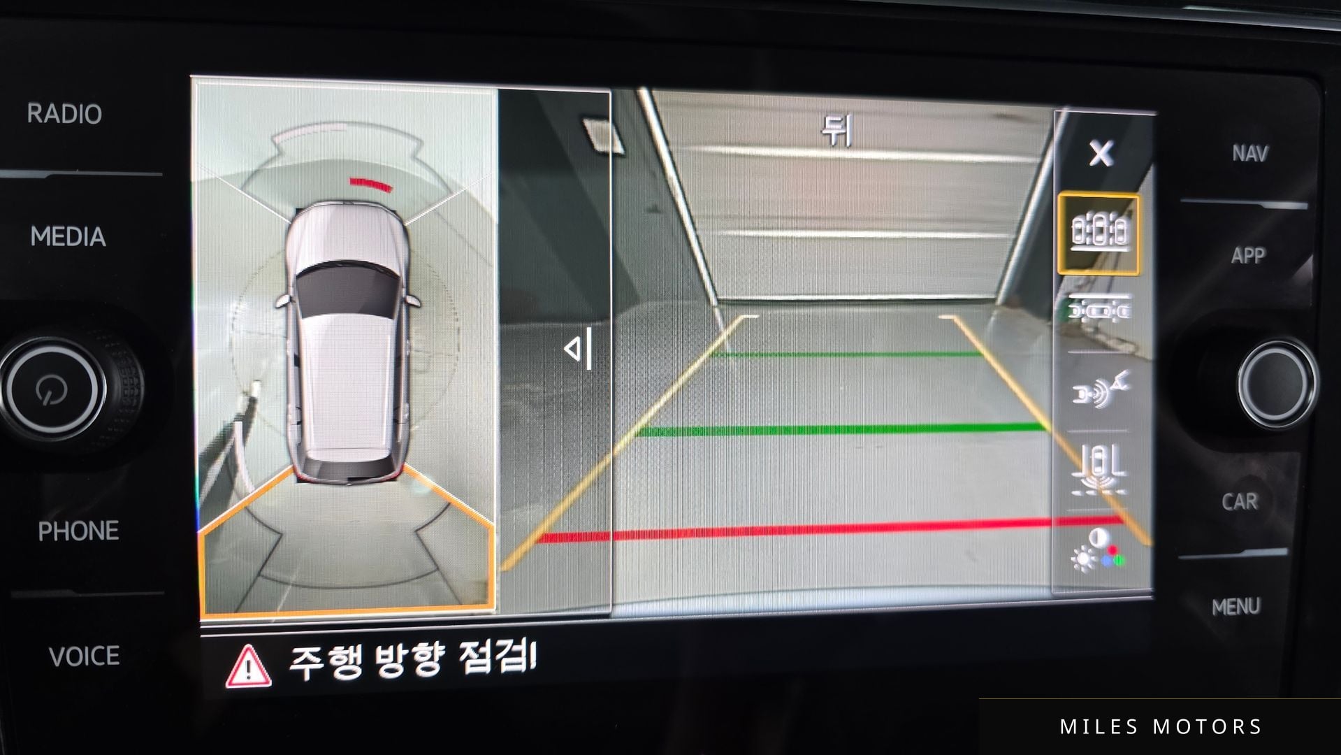 Volkswagen 티구안 올스페이스 2020 — миниатюра 20