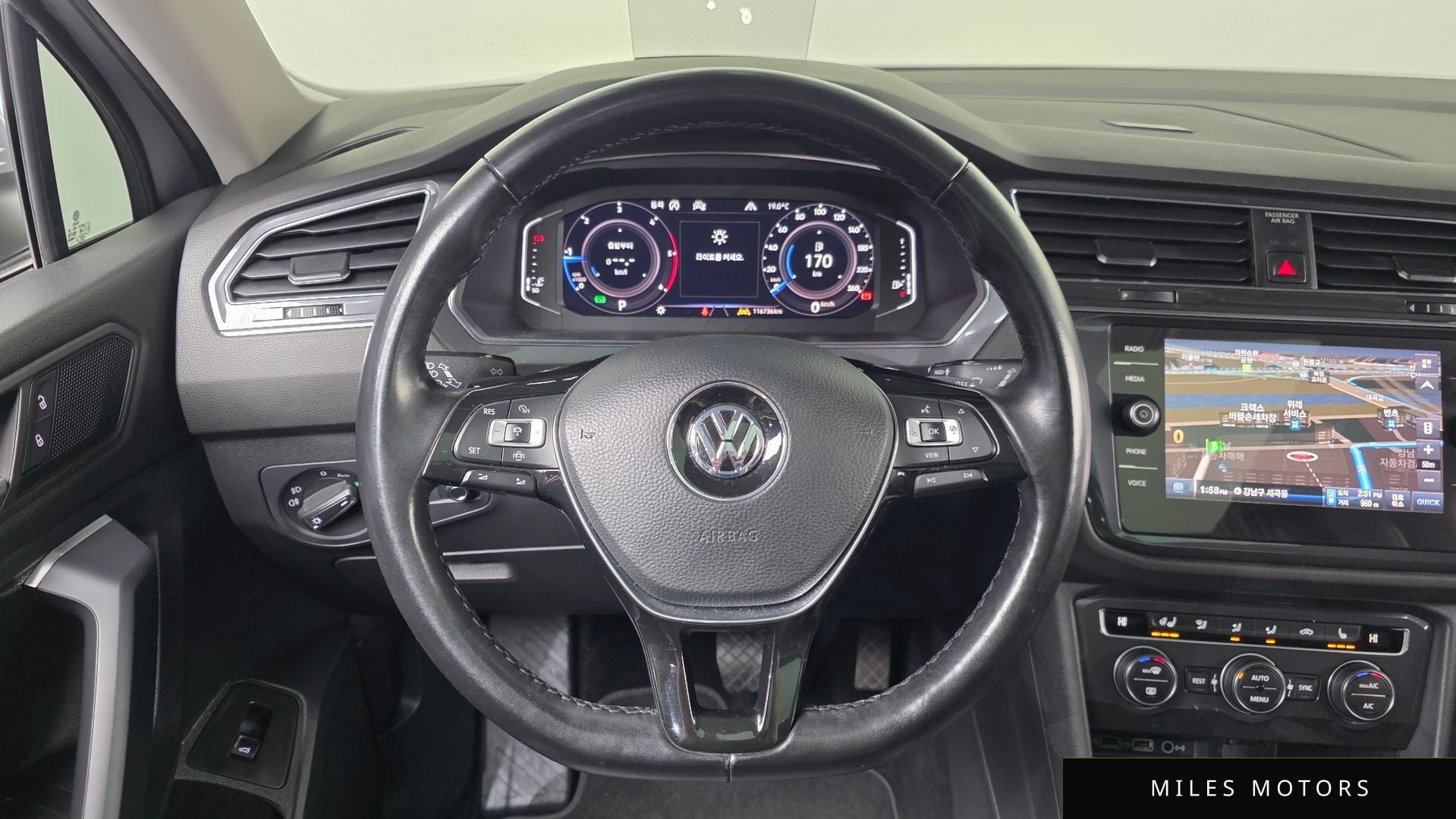 Volkswagen 티구안 올스페이스 2020 — миниатюра 29