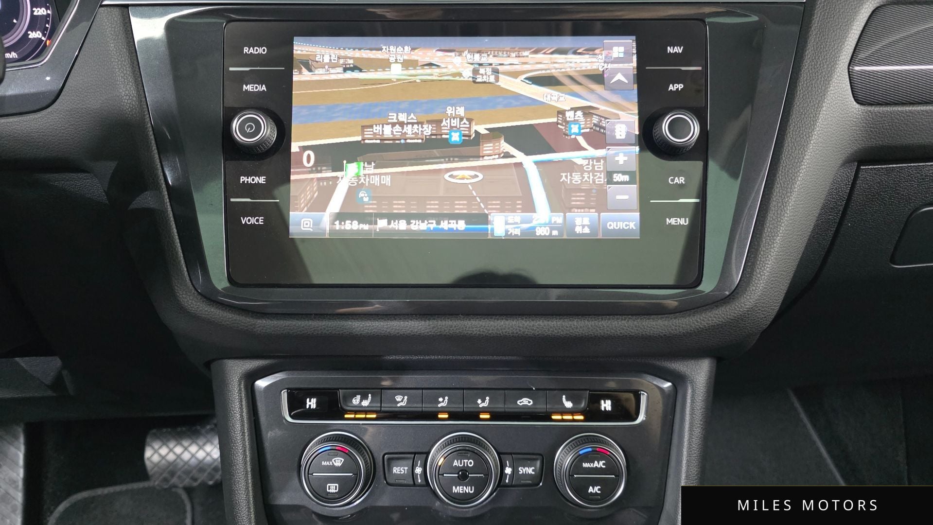 Volkswagen 티구안 올스페이스 2020 — миниатюра 30