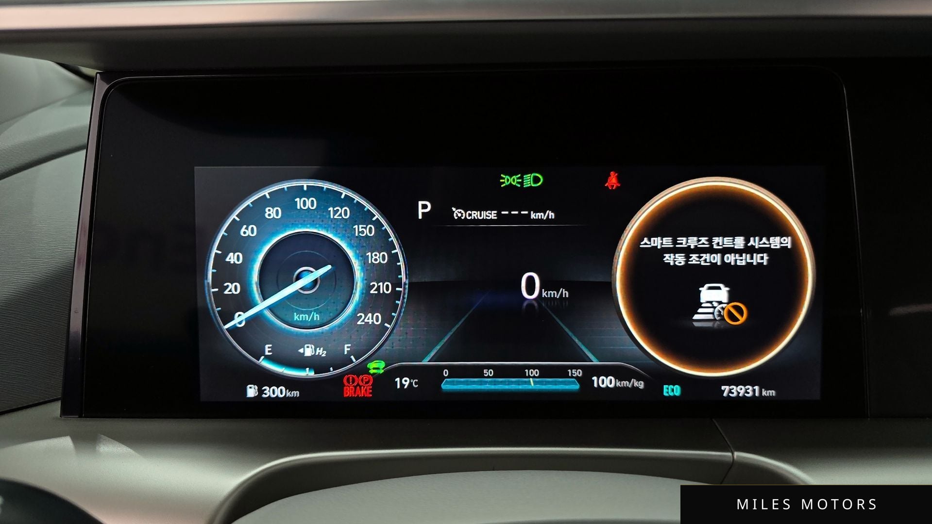 Hyundai Nexo 2024 — миниатюра 11