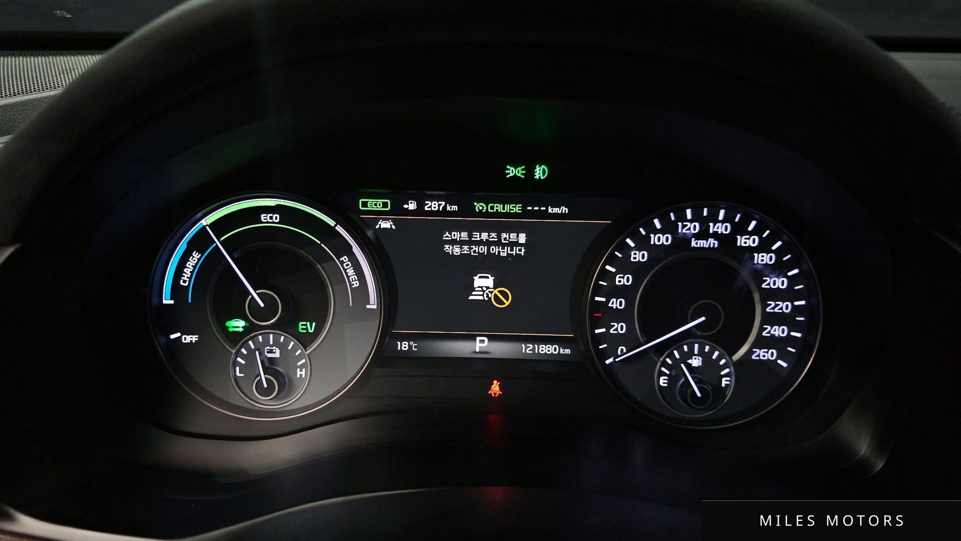 Kia K7 2018 — миниатюра 11