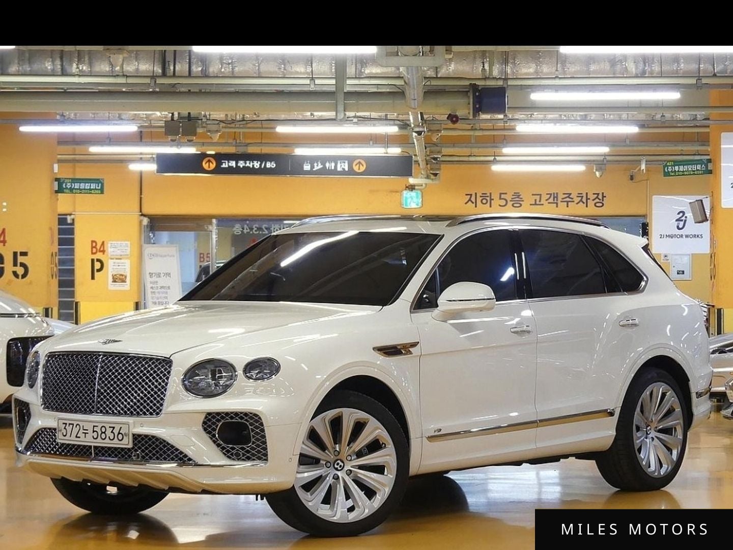 Bentley Bentayga 2021 — миниатюра 3