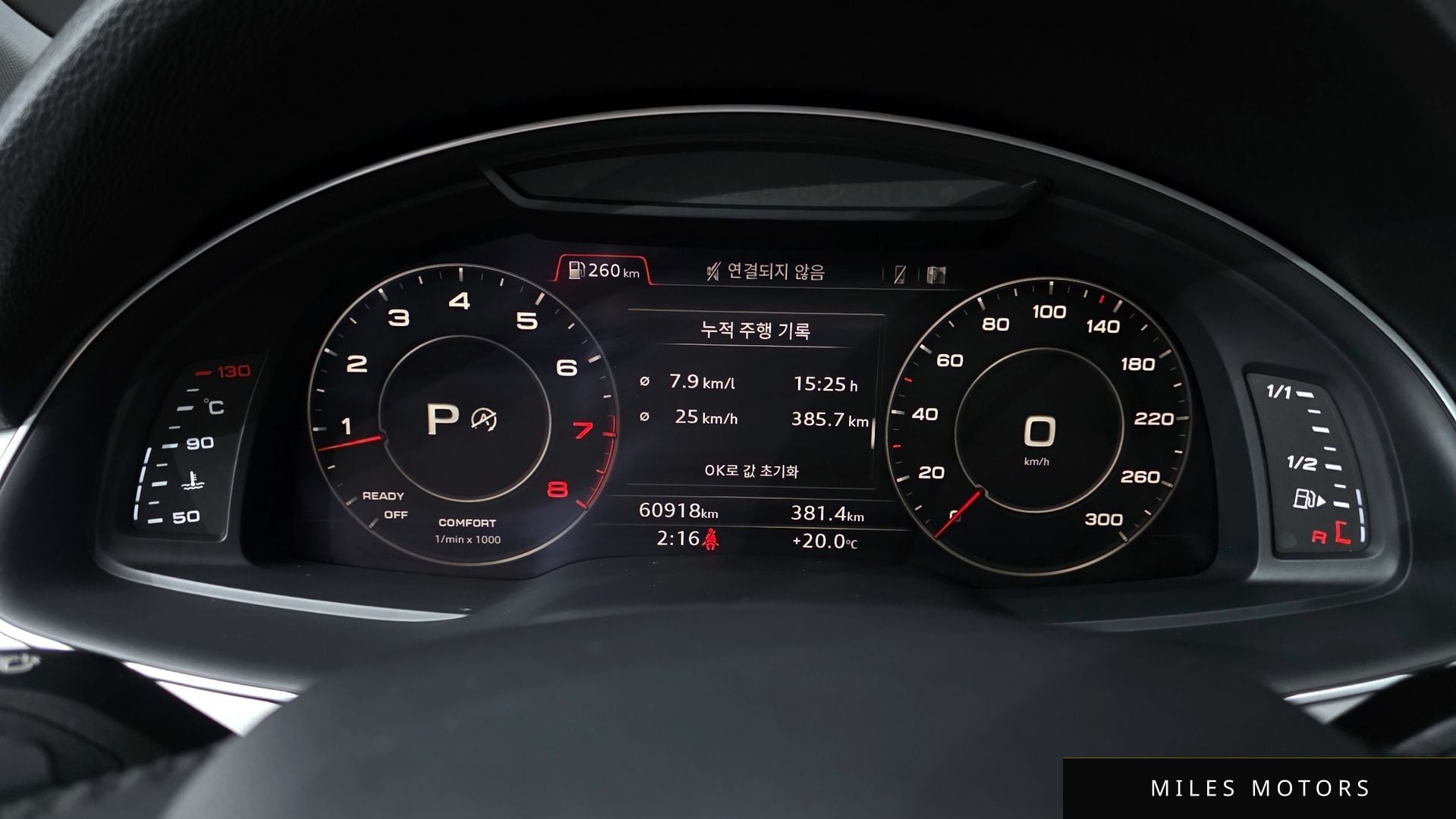Audi Q7 (4M) 2019 — миниатюра 11