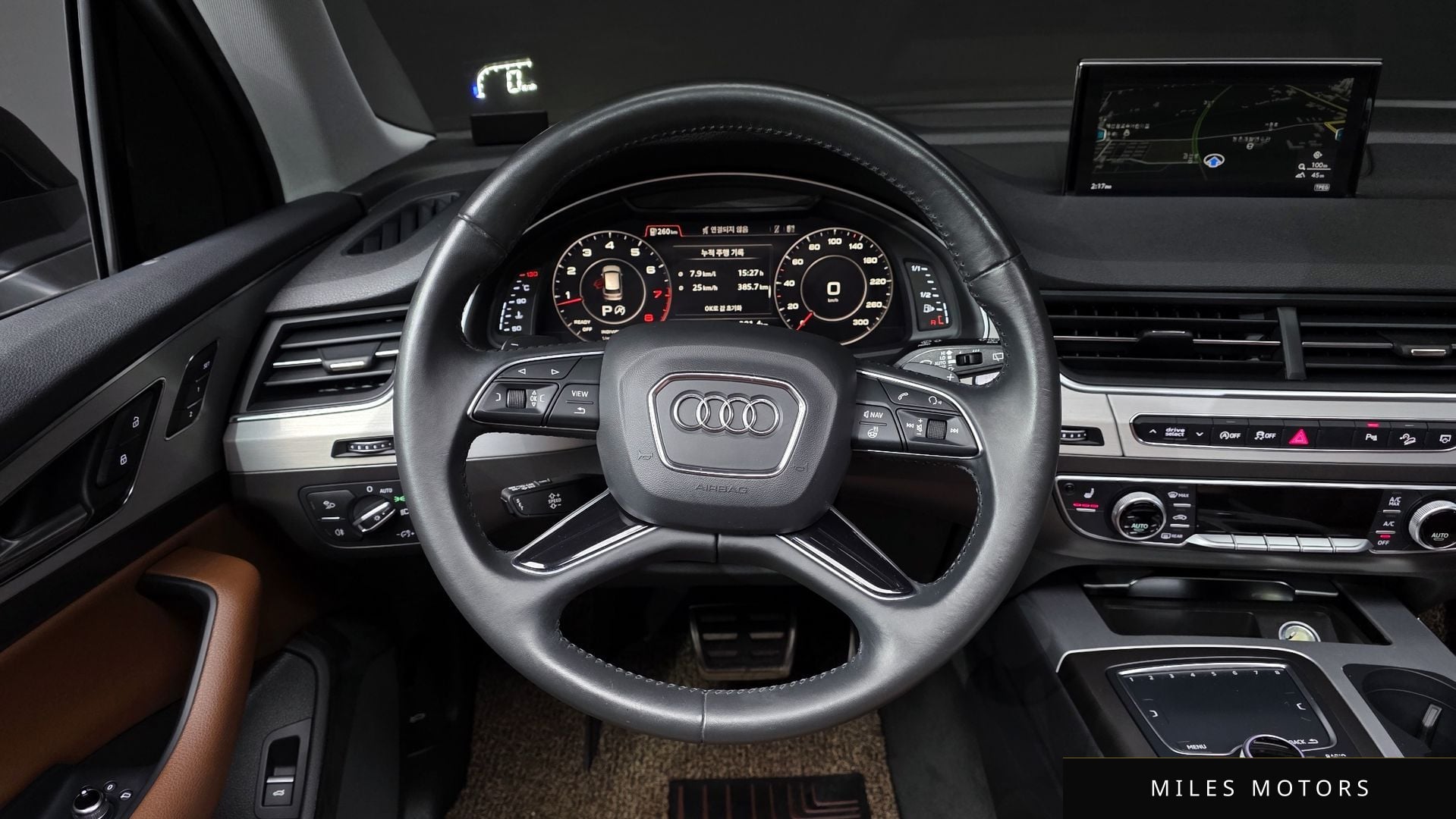 Audi Q7 (4M) 2019 — миниатюра 20