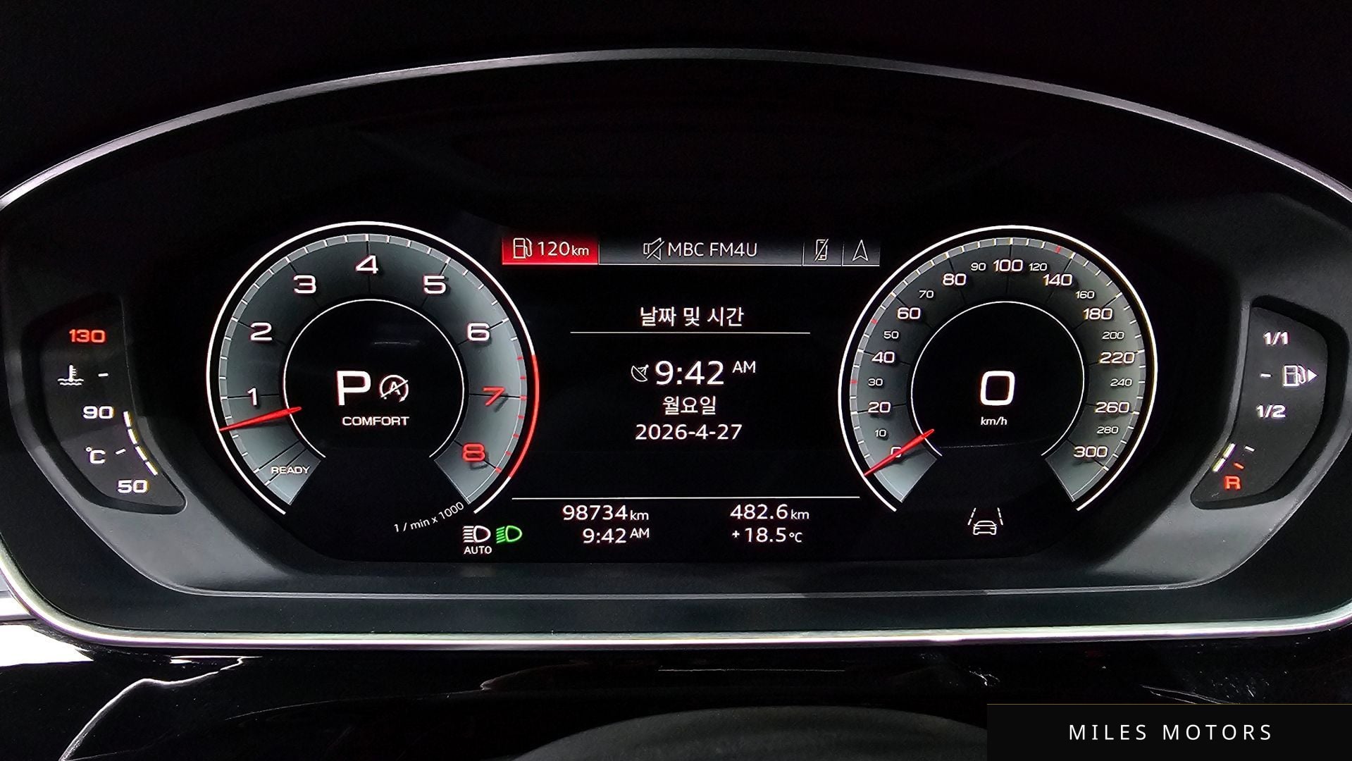 Audi A8 (D5) 2021 — миниатюра 8