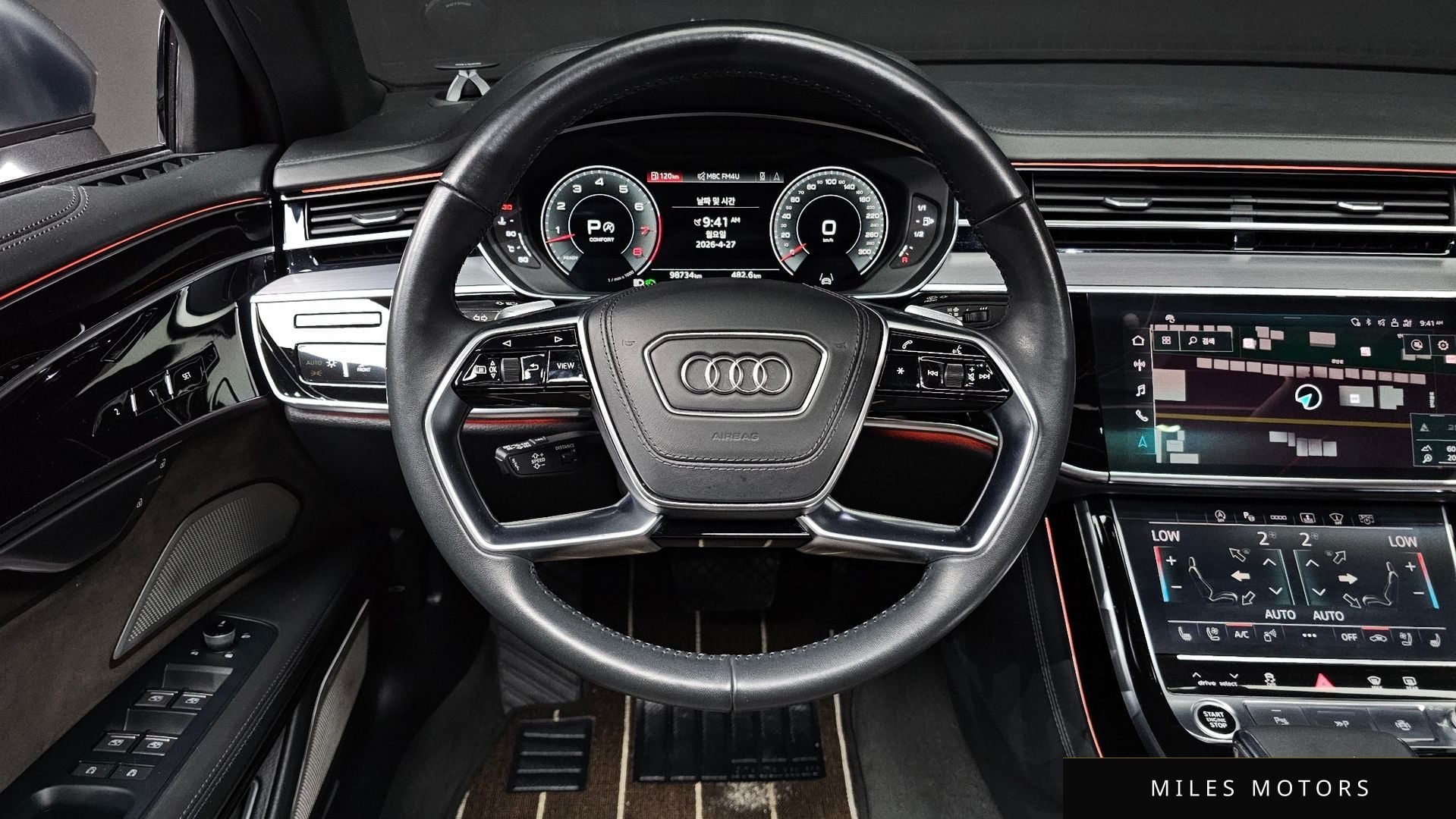 Audi A8 (D5) 2021 — миниатюра 13