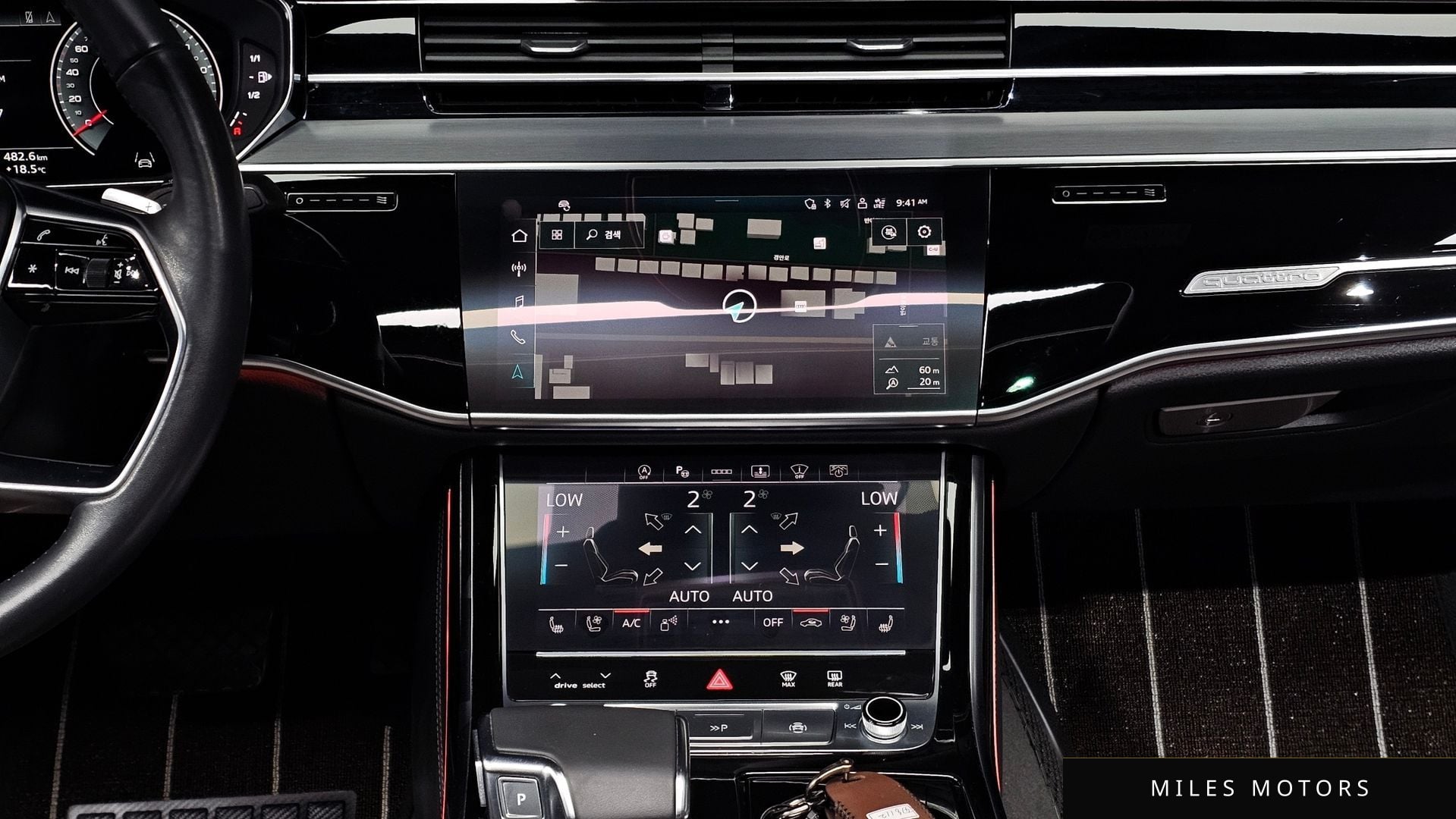 Audi A8 (D5) 2021 — миниатюра 15