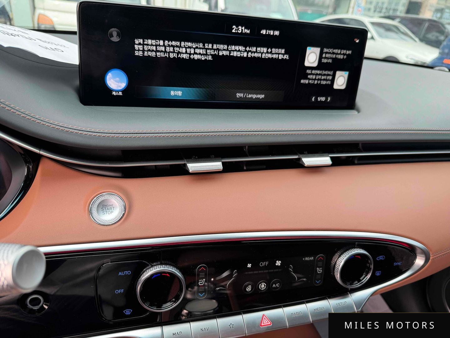 Genesis GV70 2023 — миниатюра 9