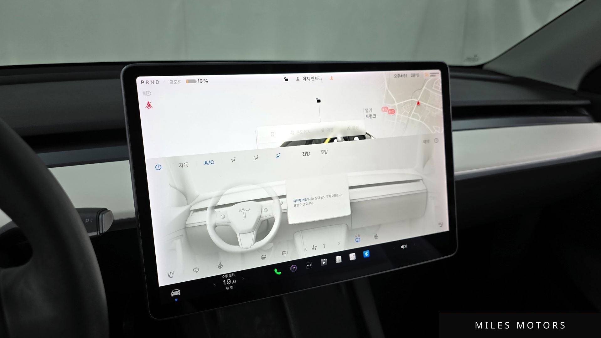 Tesla Model Y 2022 — миниатюра 12
