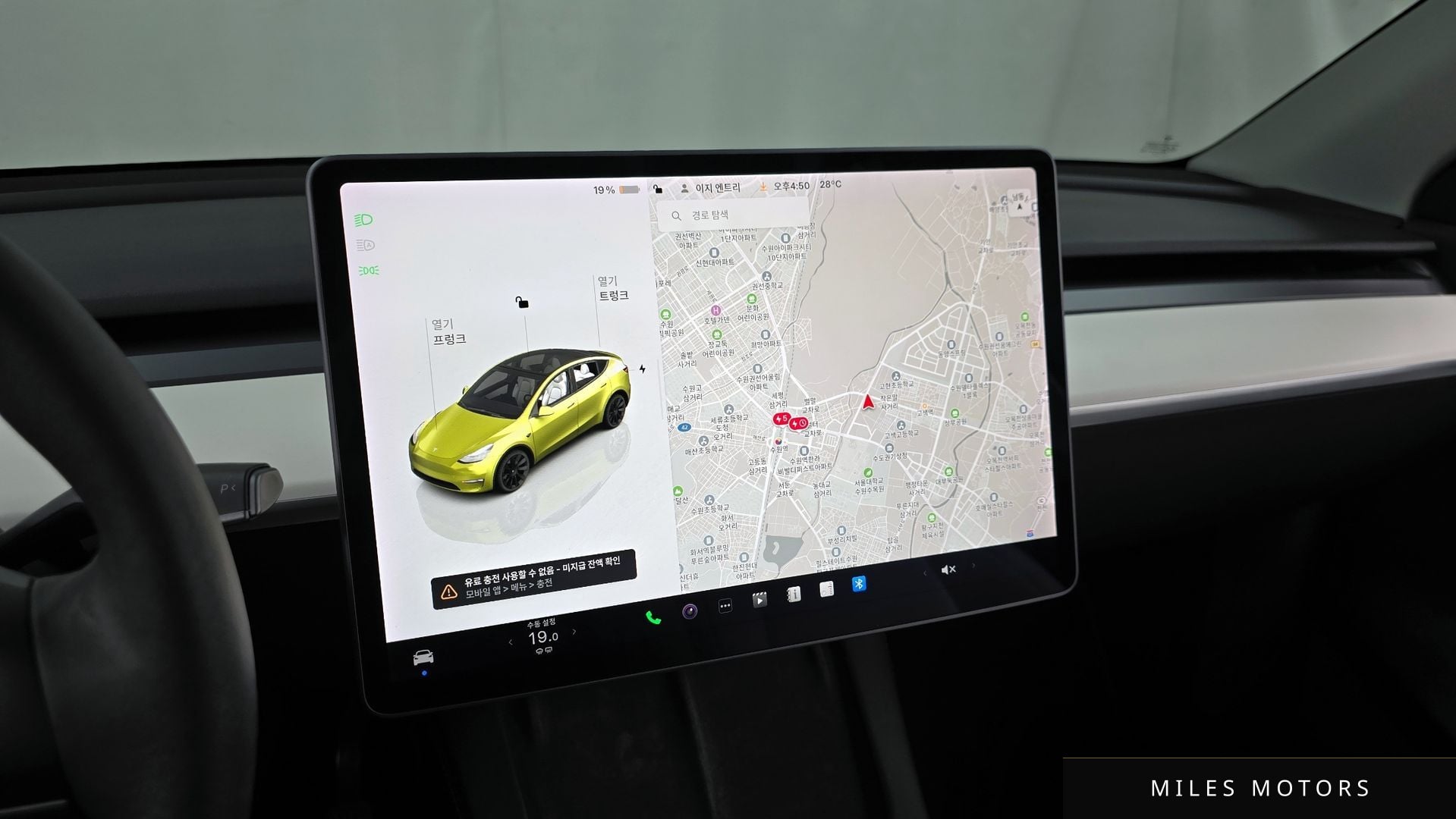 Tesla Model Y 2022 — миниатюра 13
