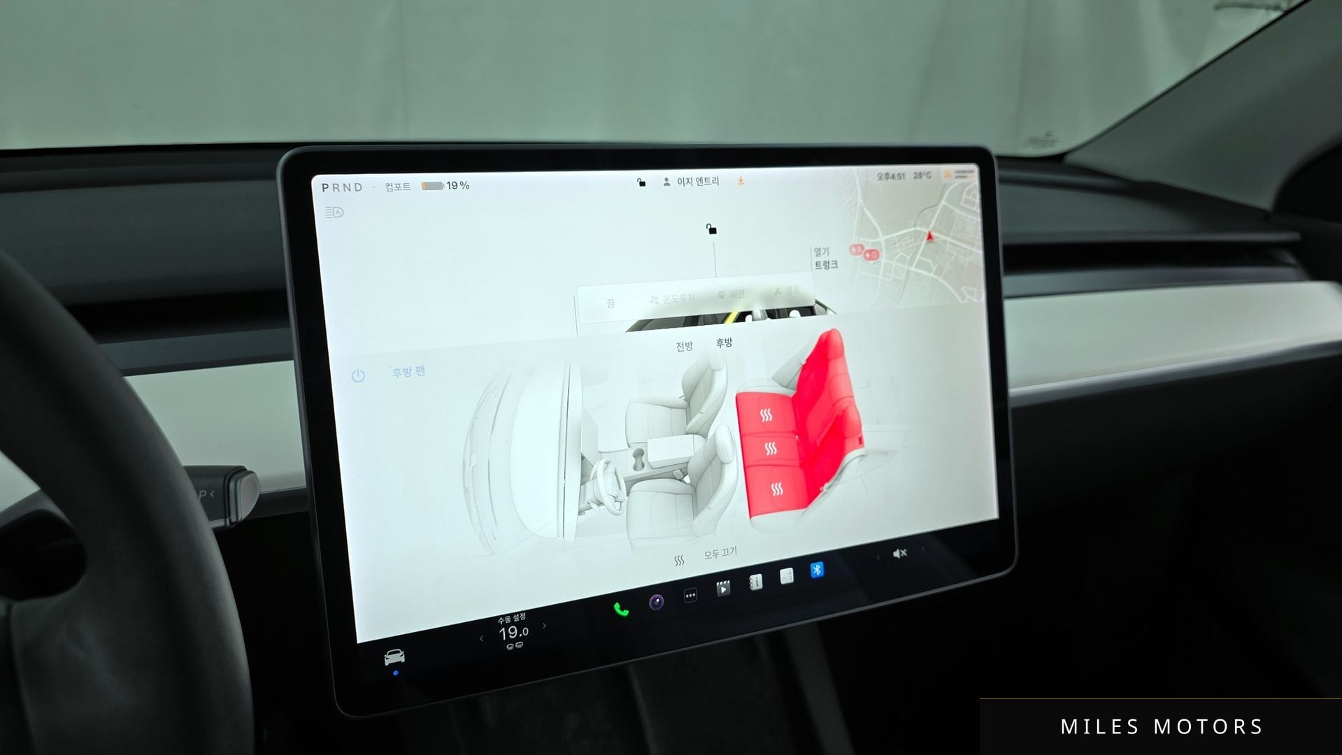 Tesla Model Y 2022 — миниатюра 15