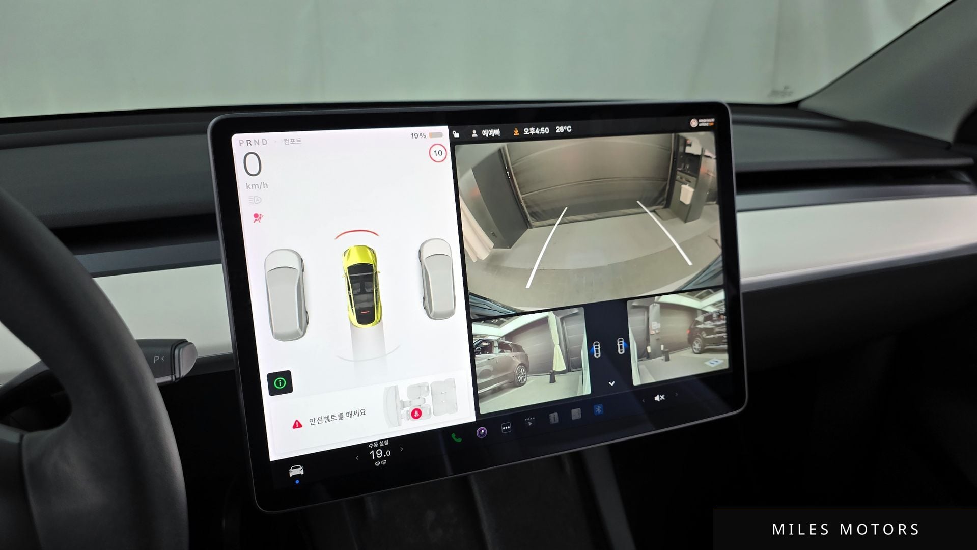 Tesla Model Y 2022 — миниатюра 16