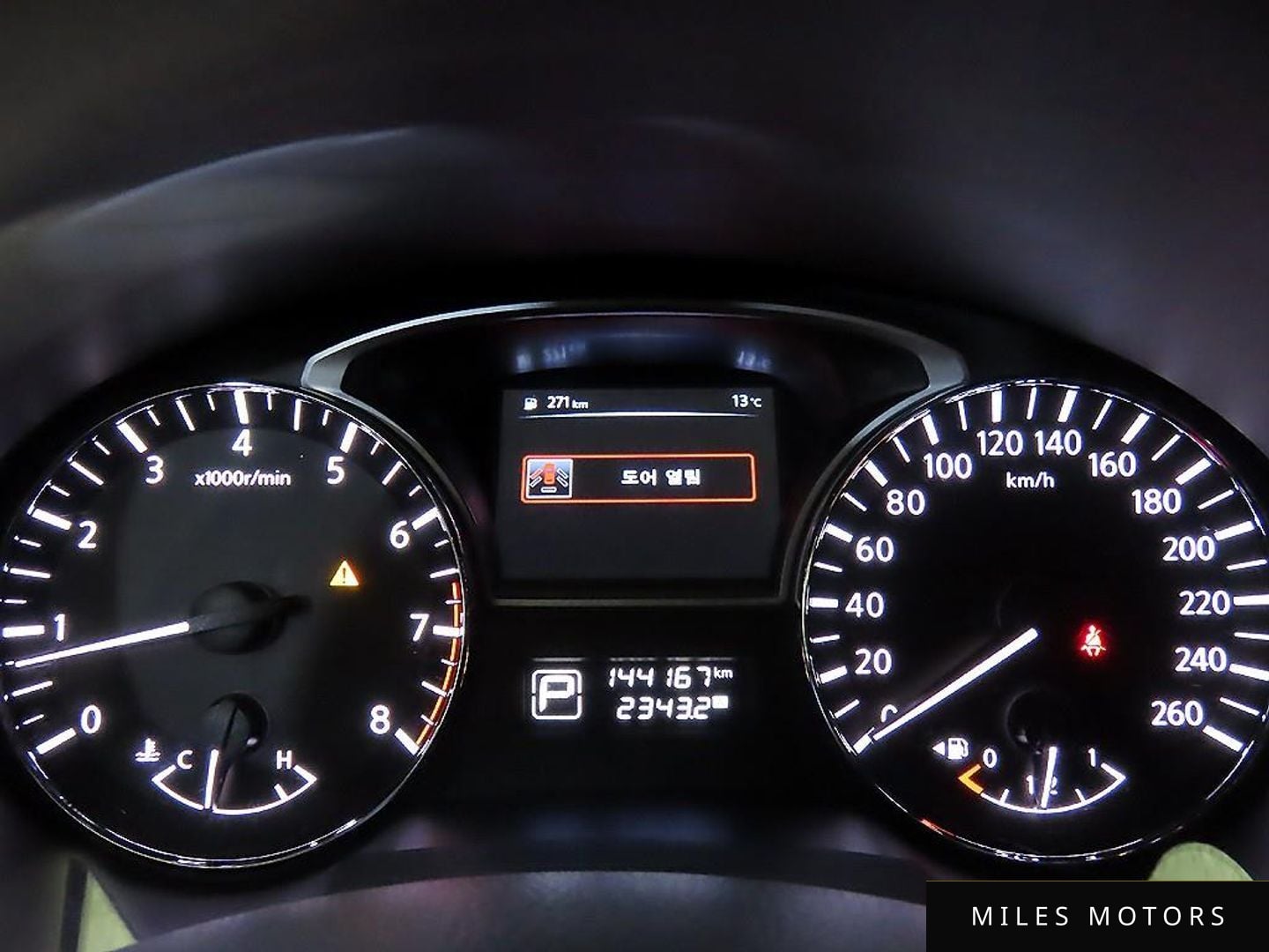 Nissan Altima 2014 — миниатюра 9