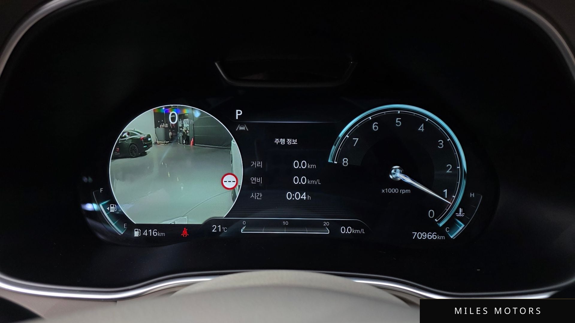 Genesis GV80 2022 — миниатюра 11