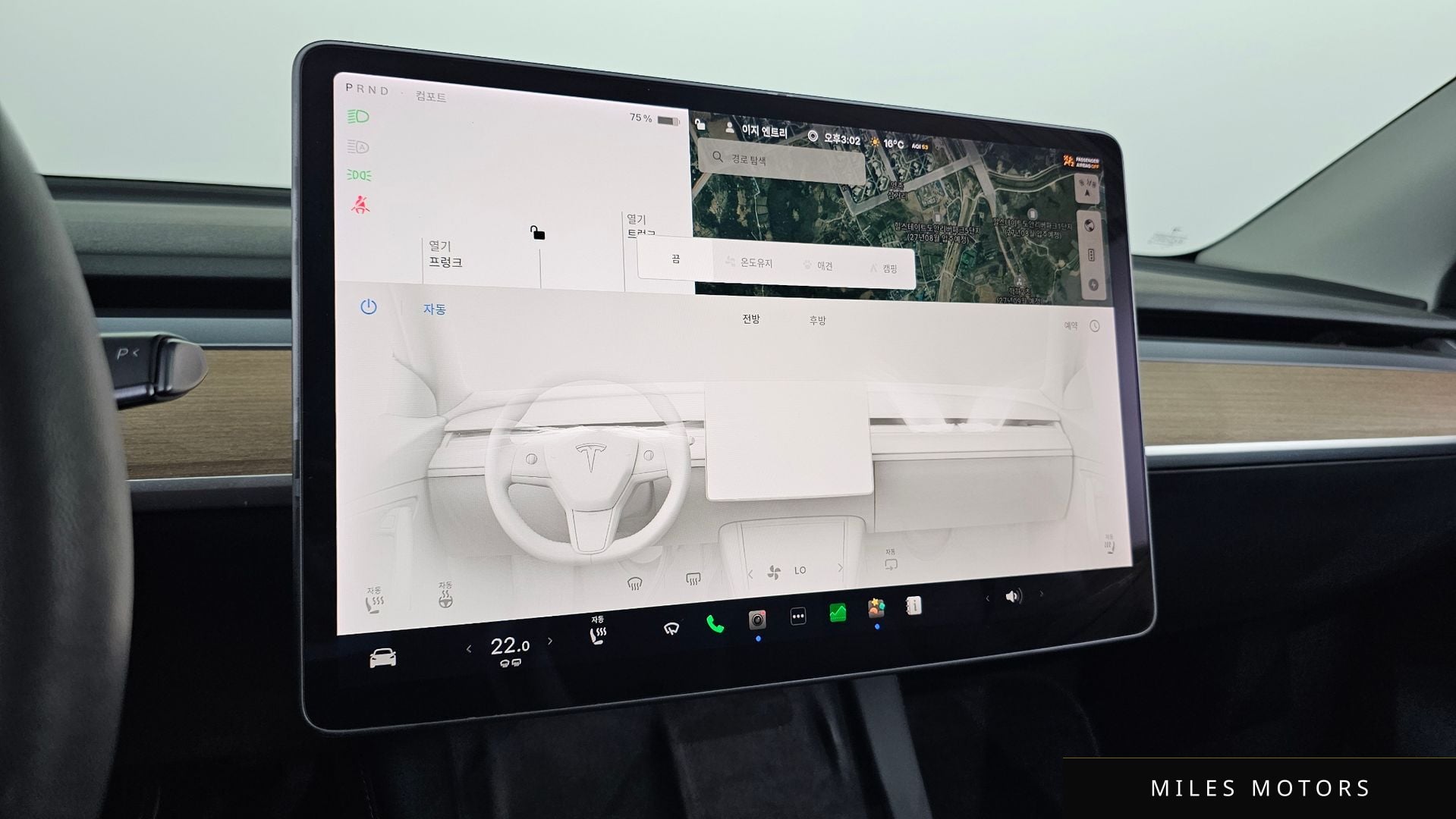 Tesla 모델 Y 2021 — миниатюра 14