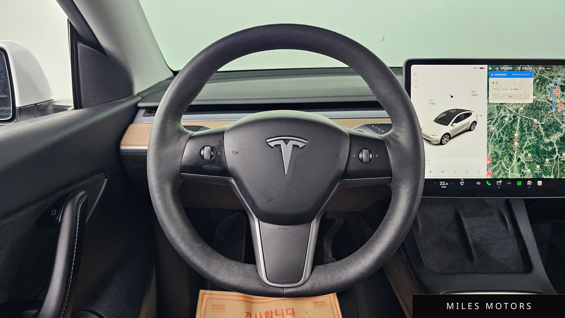 Tesla 모델 Y 2021 — миниатюра 15
