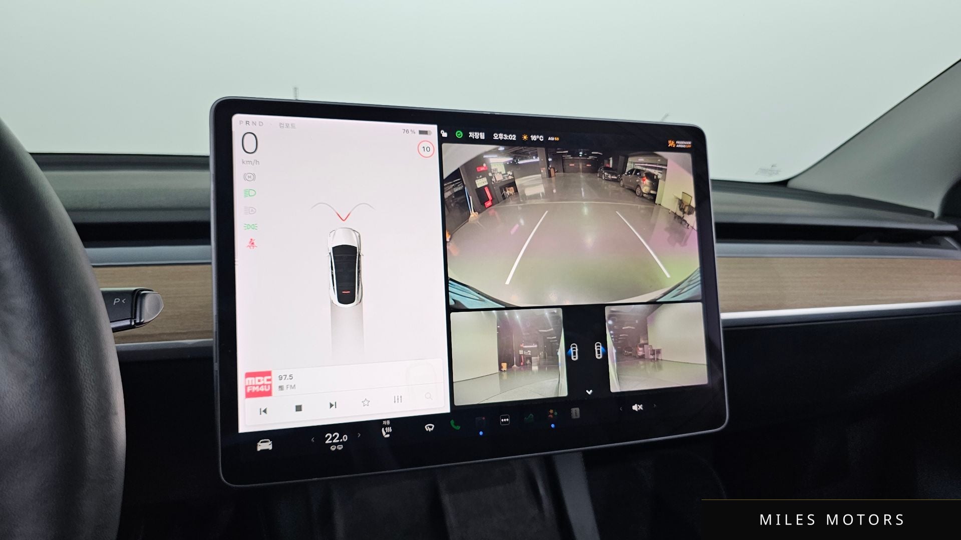 Tesla 모델 Y 2021 — миниатюра 16