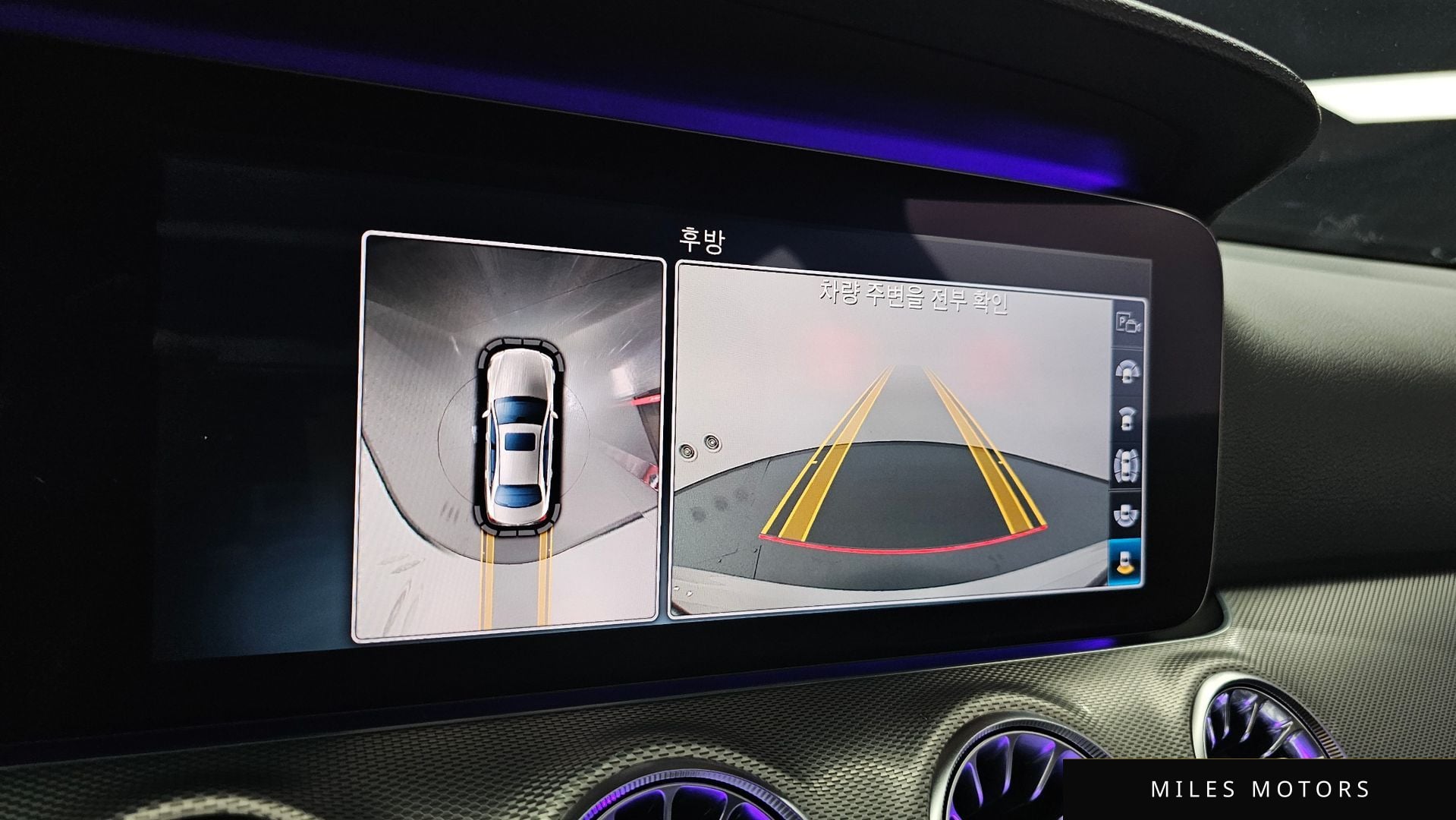 Mercedes-Benz E-Class W213 2017 — миниатюра 17