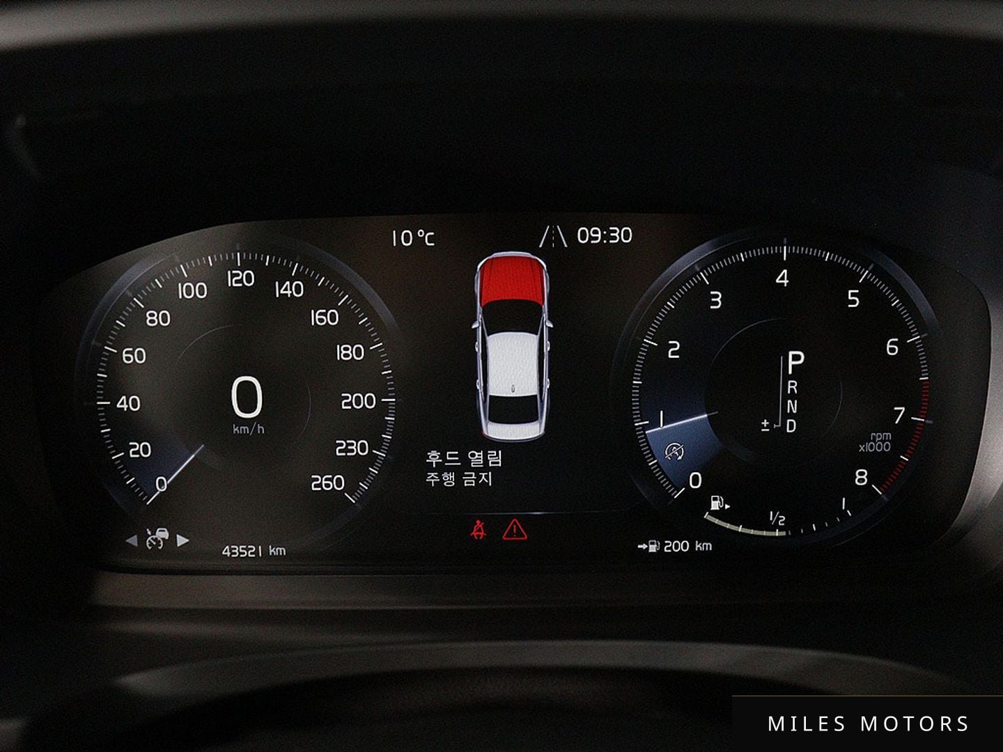 Volvo S90 2019 — миниатюра 7
