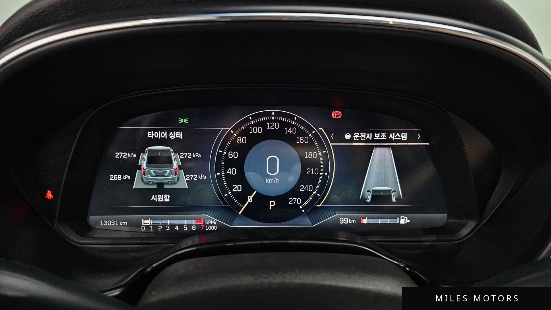 Cadillac CT5 2022 — миниатюра 11