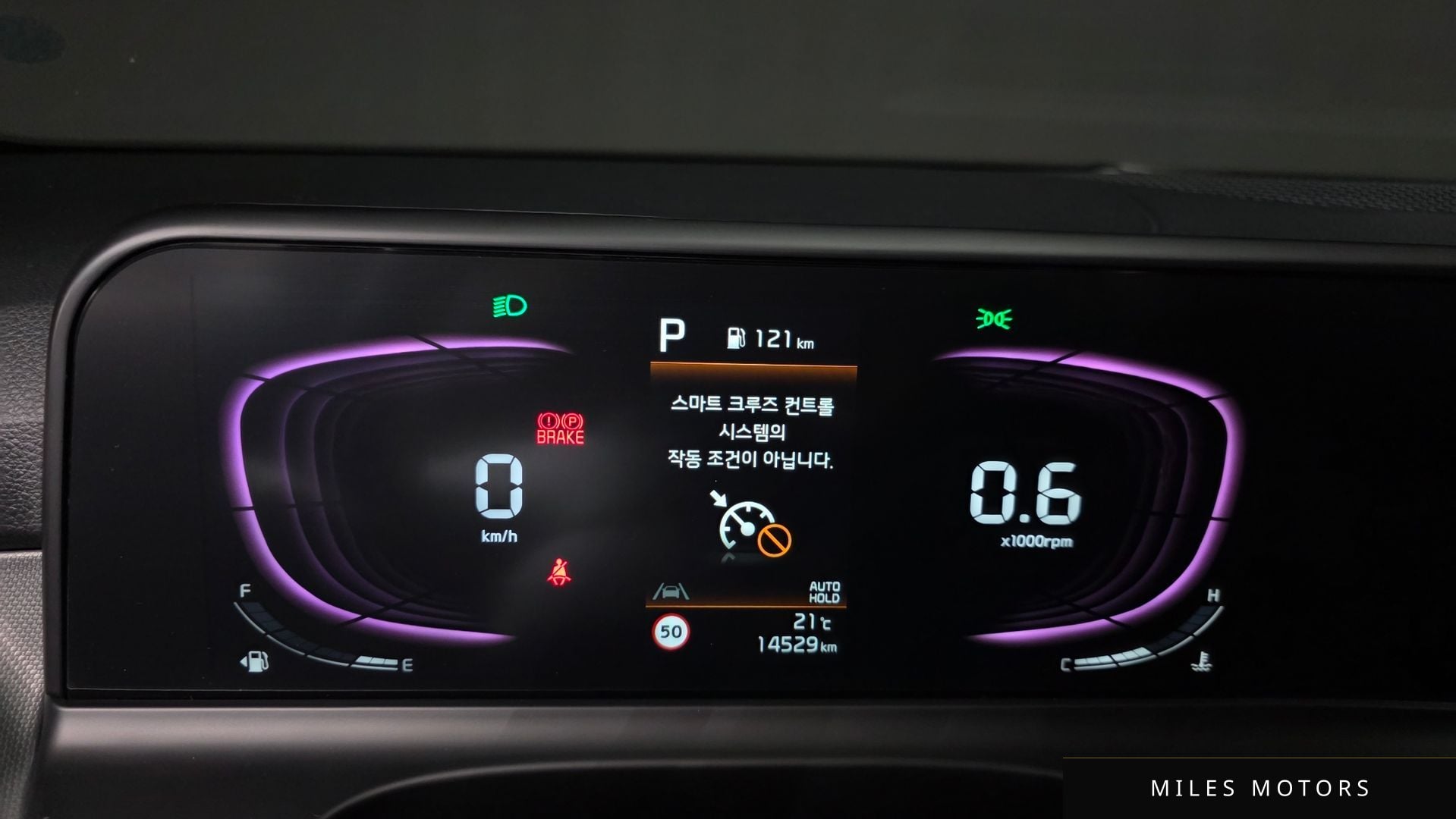 Kia Seltos 2024 — миниатюра 11