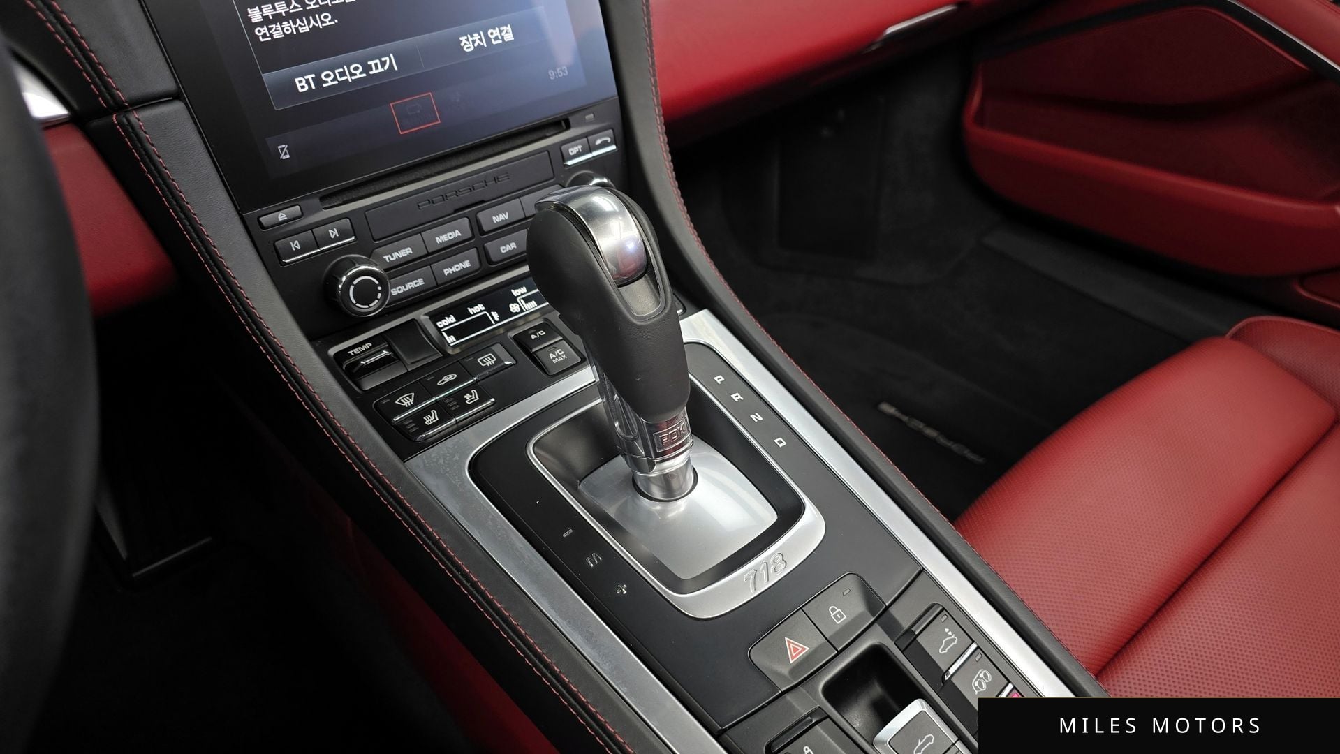 Porsche 718 2020 — миниатюра 9