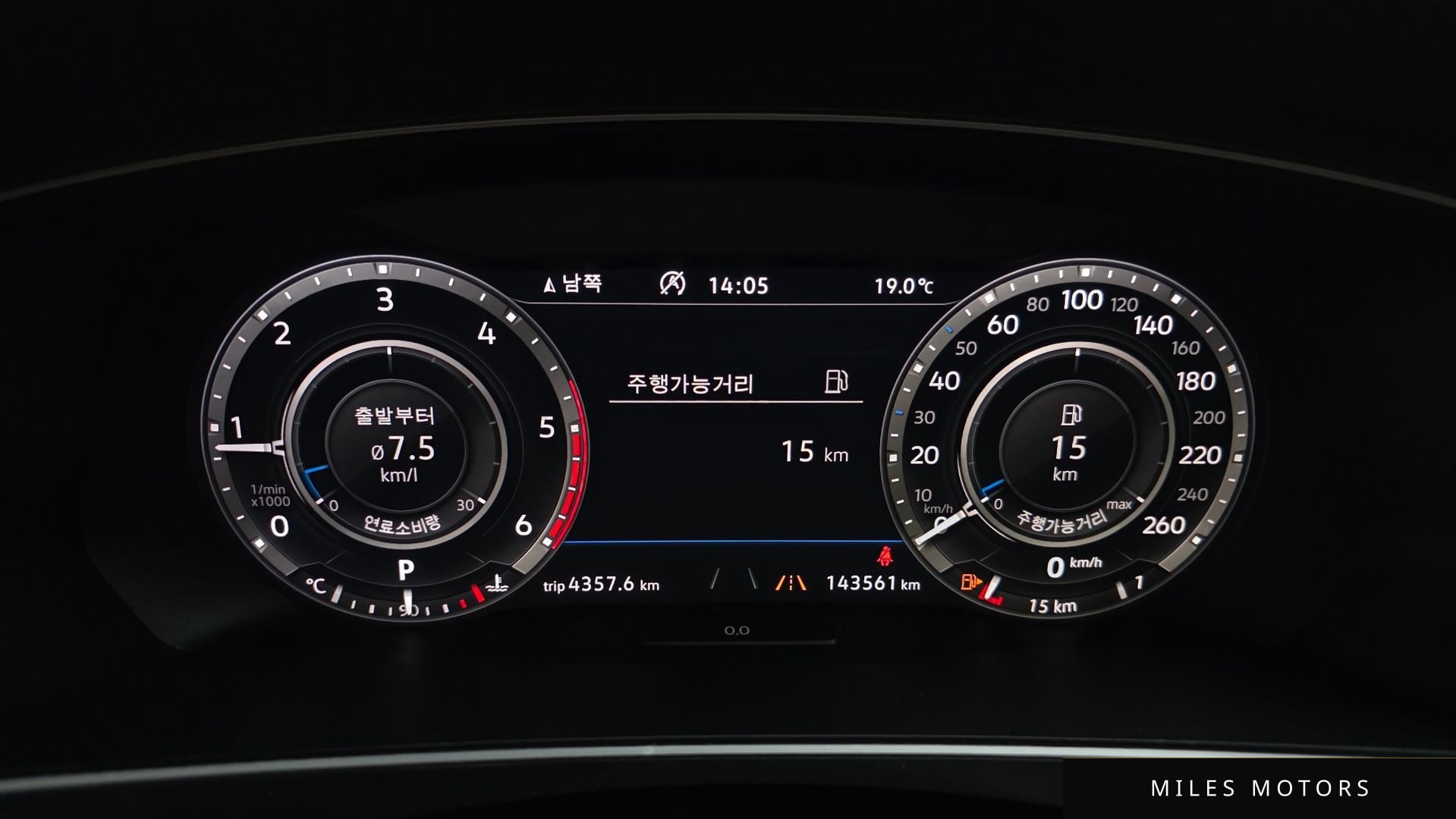 Volkswagen Tiguan 2018 — миниатюра 8