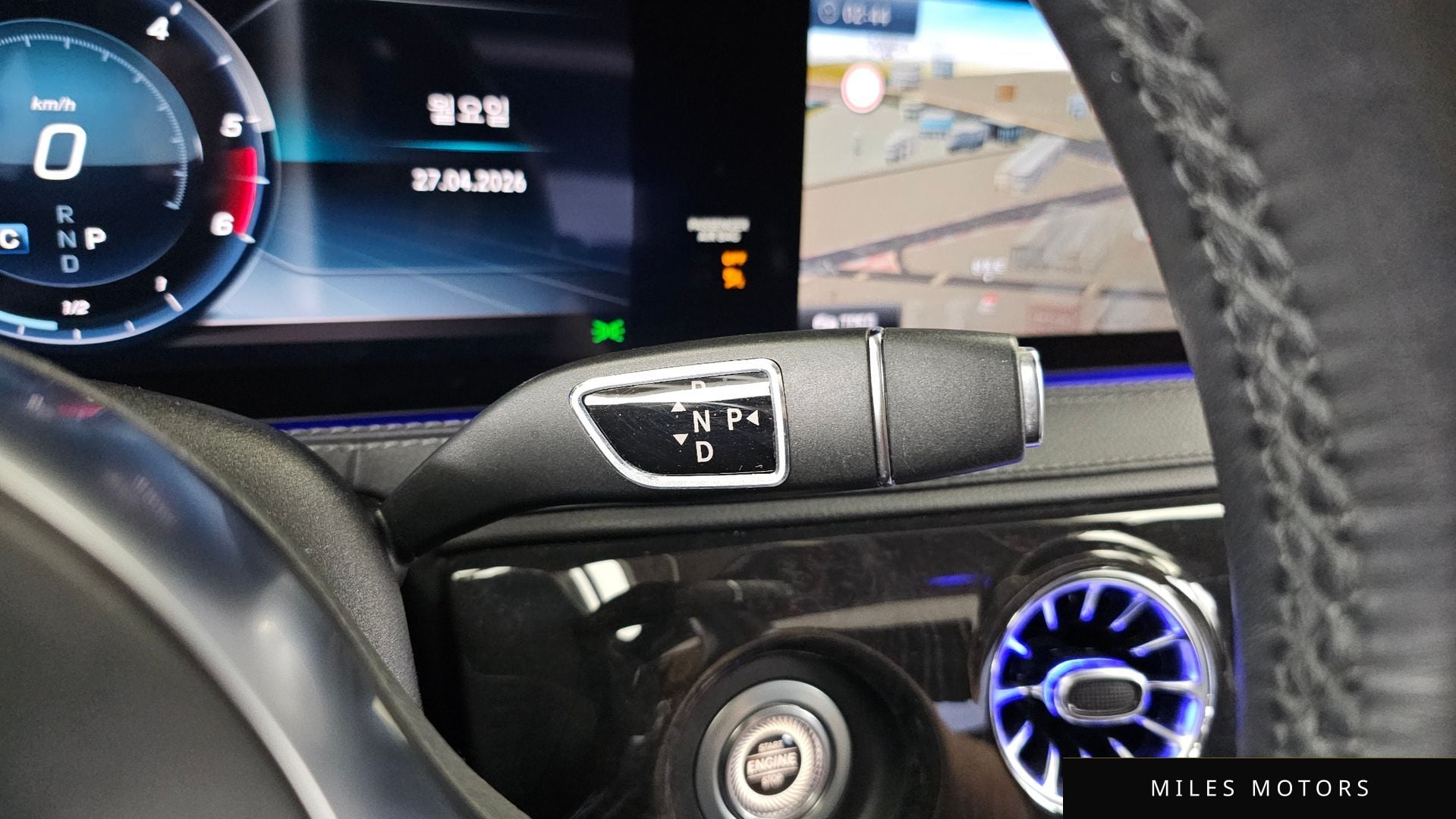 Mercedes-Benz S-Class W222 2018 — миниатюра 9