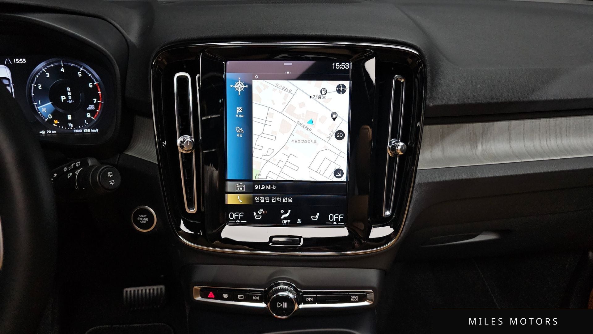 Volvo XC40 2021 — миниатюра 19