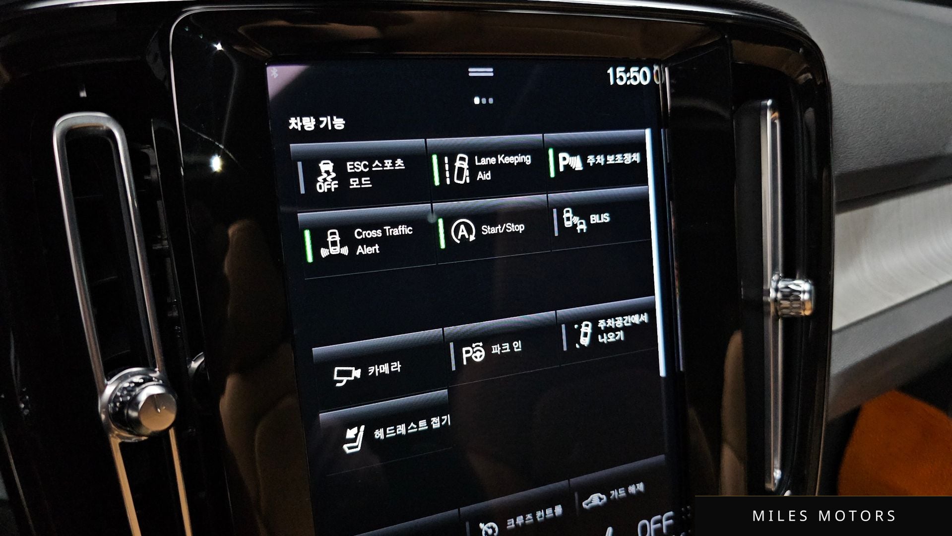 Volvo XC40 2021 — миниатюра 26