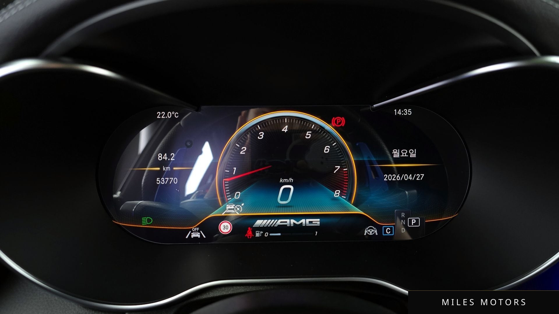 Mercedes-Benz GLC-Class X253 2021 — миниатюра 8