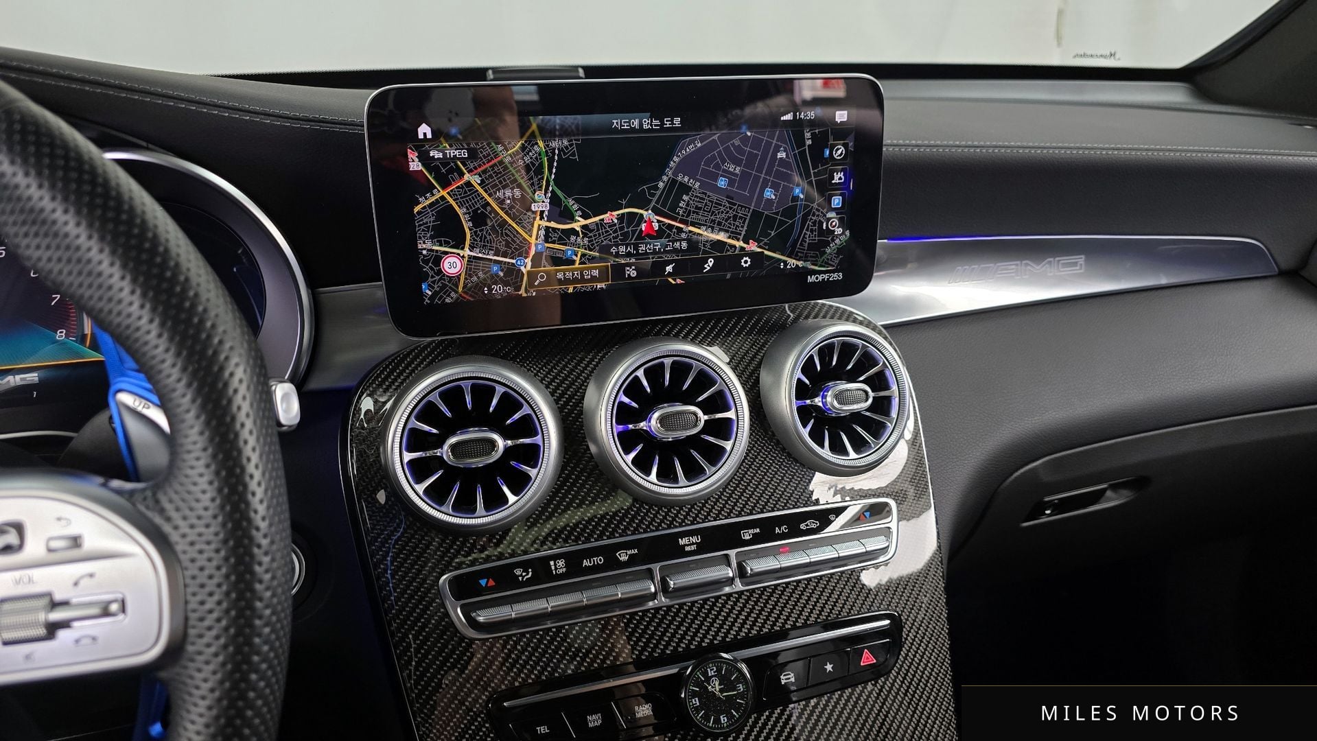 Mercedes-Benz GLC-Class X253 2021 — миниатюра 12