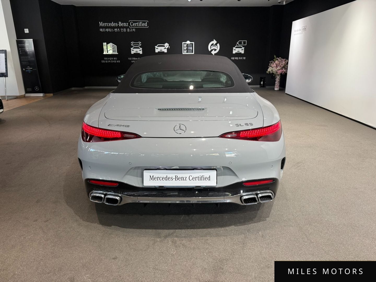 Mercedes-Benz SL-Class R232 2025 — миниатюра 4