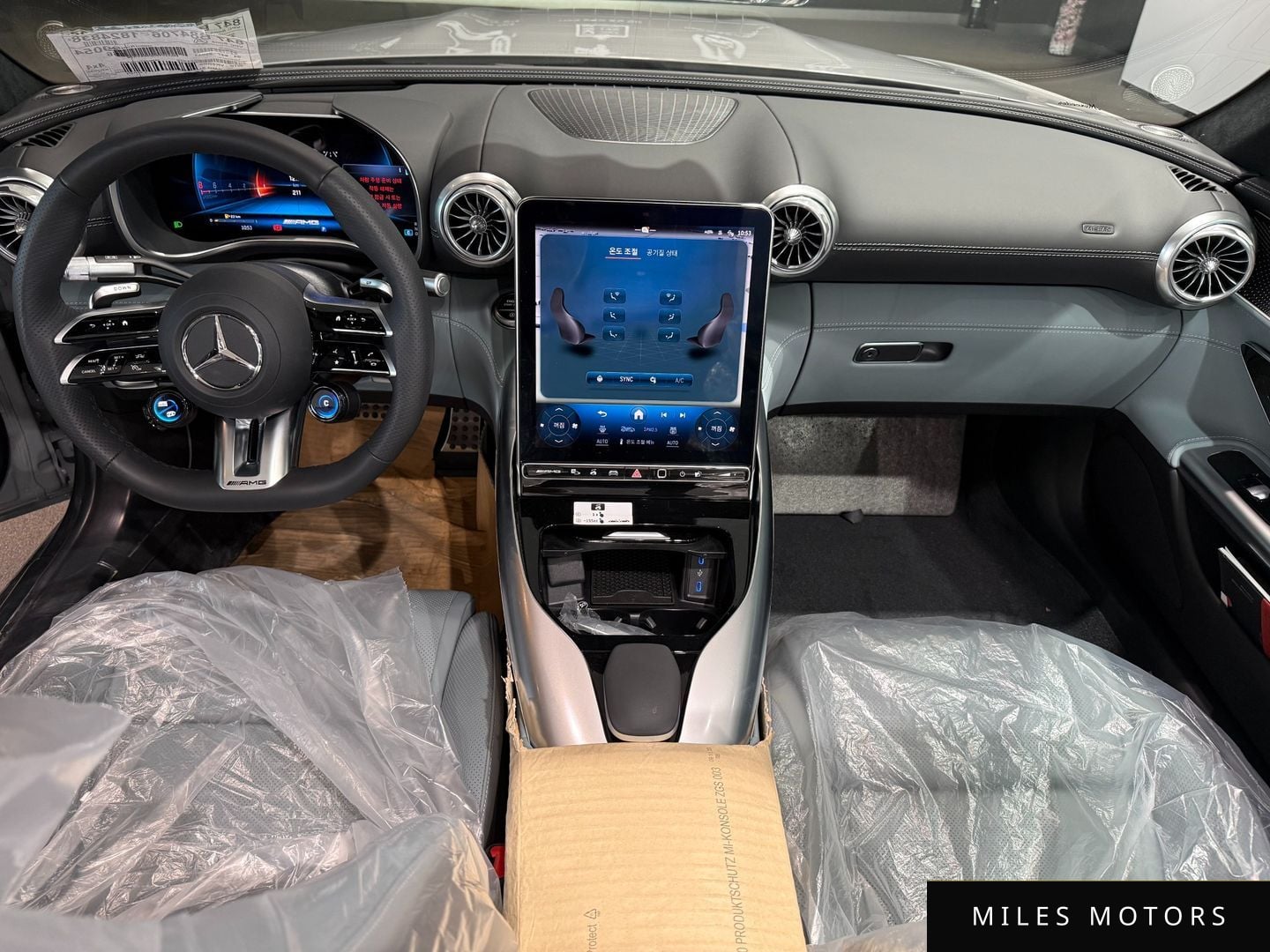 Mercedes-Benz SL-Class R232 2025 — миниатюра 7
