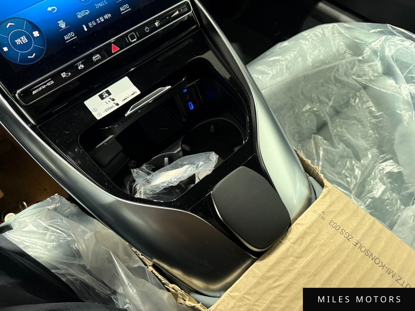 Mercedes-Benz SL-Class R232 2025 — миниатюра 12