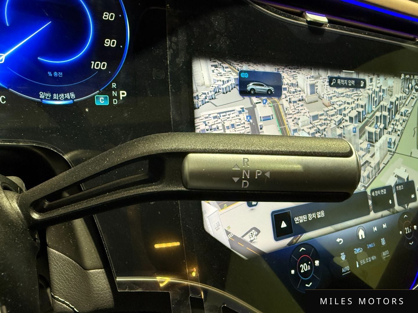 Mercedes-Benz EQS SUV X296 2024 — миниатюра 9